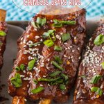 chinese spare ribs on a white rectangular plate