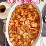 Casserole dish full of creme brulee casserole.